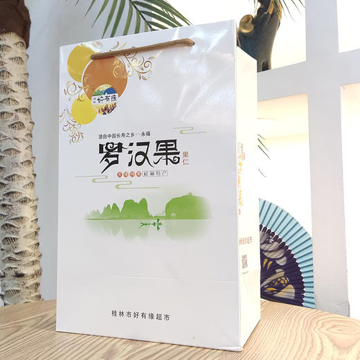 罗汉果仁礼盒装80g 商品图5