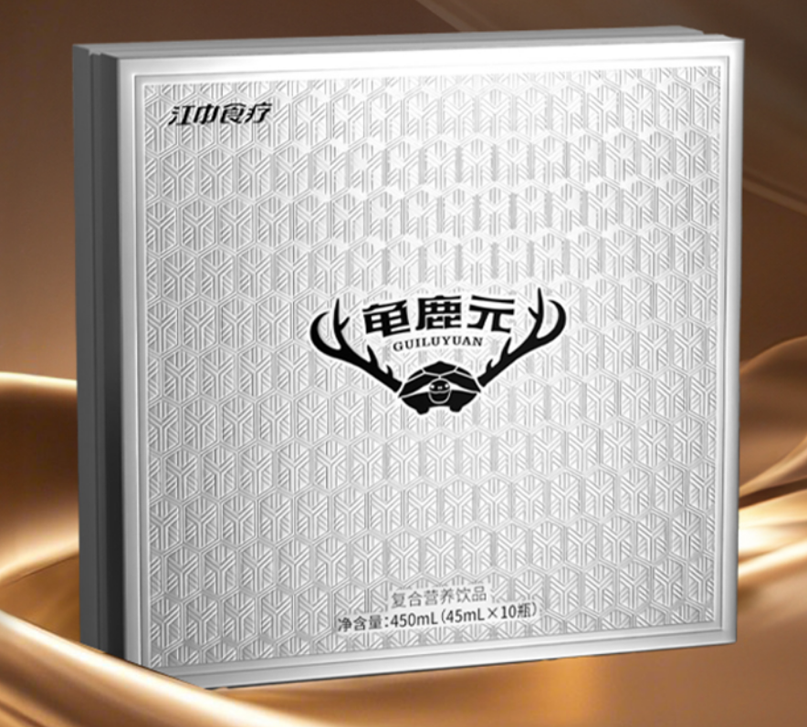 江中食疗龟鹿元复合营养液（10支/盒）