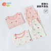 贝贝怡夏款2025年女童家居服套头套装ZB2ET062 商品缩略图1