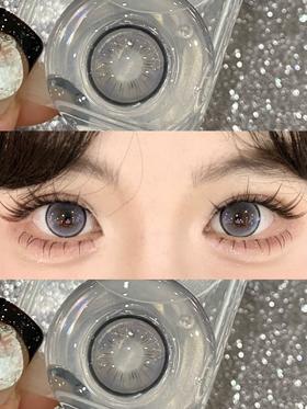 Lillilly日抛美瞳 LL-53冰岛碎片 14.4mm