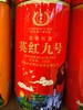英德红茶英红九号150g 商品缩略图0