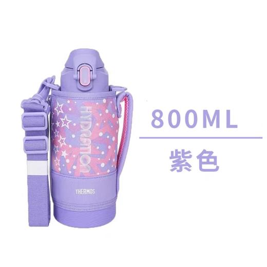 【春上新】10楼 膳魔师  膳魔师大容量800ML户外保温壶TCJS系列吊牌价428元 活动价363元 商品图1