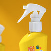 馨宜优品驱蚊液喷雾200ml（薄荷）（240145） 商品缩略图1