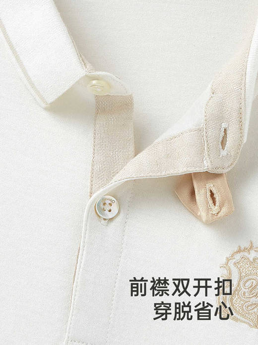 【高定系列】英氏男童短袖T恤夏季纯色桑蚕丝上衣2025新款POLO衫YRTCJ2R035A 商品图2