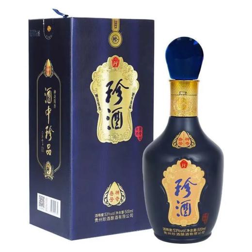 贵州珍酒神奇三号 53度酱香型白酒 整箱500ml*6瓶包邮 商品图1