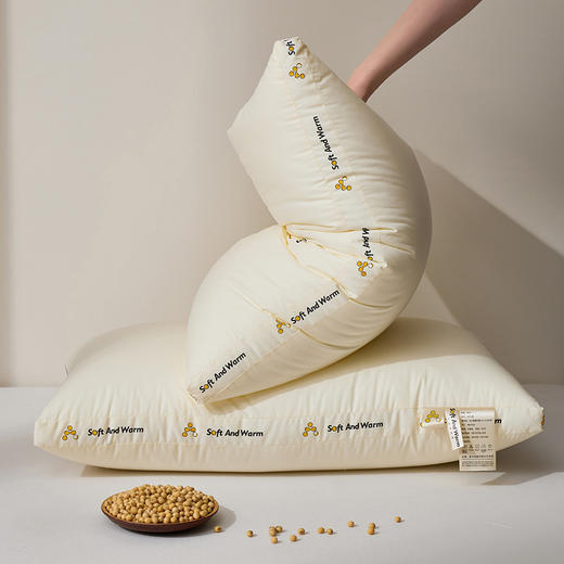 自然醒全棉A类大豆纤维立体安睡枕头家用成人护颈椎助睡眠枕芯宿舍单人睡觉整头XK 商品图14