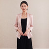 【自】全新升级【铂金会员339/天猫459/差价120】(02312) 洛诗琳25春夏季新款职业通勤简约高级感七分袖醋酸西装外套02312 商品缩略图2
