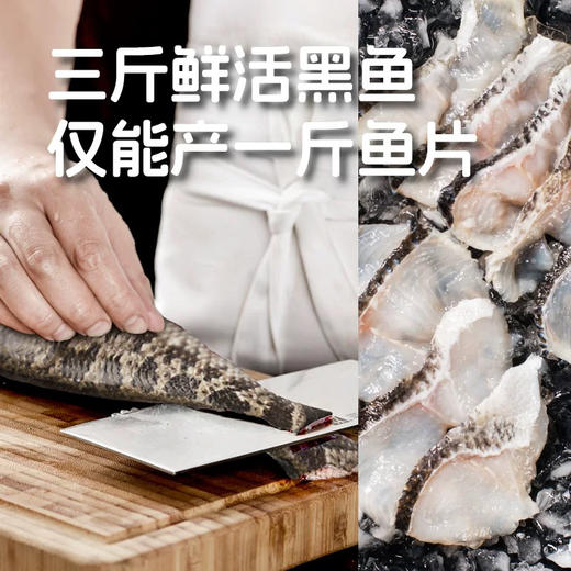 麦子妈老坛酸菜鱼1.32kg 商品图4