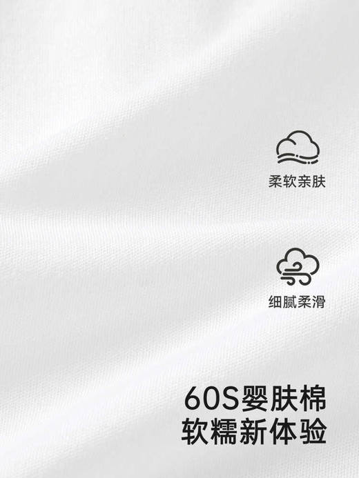 英氏儿童T恤夏季短袖透气男童牛仔纯棉T恤2025新款YRTCJ2R028A 商品图1