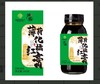 供橘华红薄荷化橘红膏200g/瓶 商品缩略图0