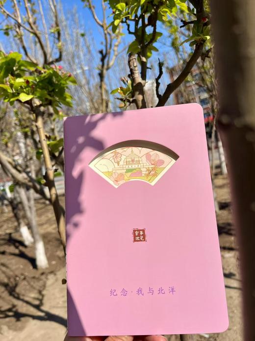 镂空笔记本 商品图0