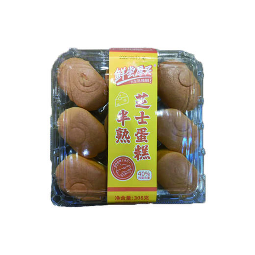 鲜尝厚买308g半熟芝士蛋糕 商品图0