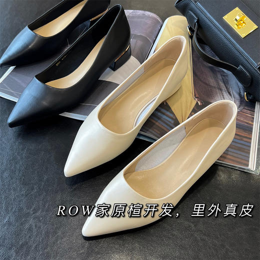 ROW家原版开模真皮女鞋浅口尖头粗方跟单鞋通勤小皮鞋 商品图0