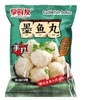 享鲜友墨鱼丸250g*2 商品缩略图0