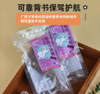 岑爸爸磨牙骨头系列 商品缩略图3