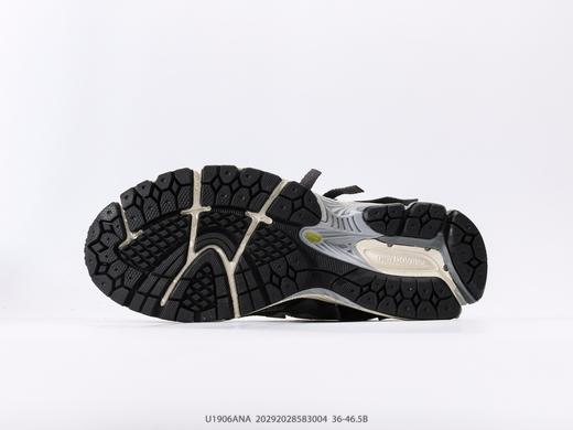 新百伦New Balance M1906系列复古老爹运动休闲鞋U1906ANA男女鞋 商品图2
