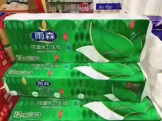 雨森纸6提 商品图1