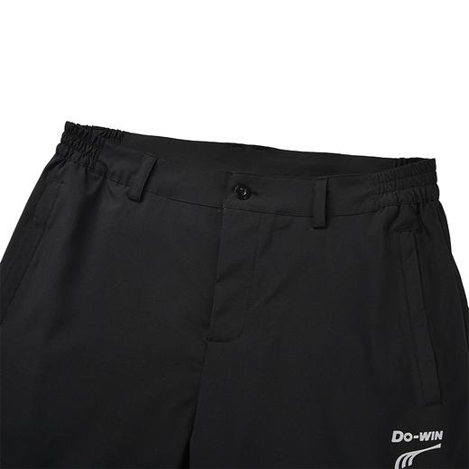 多威运动长裤男款直筒宽松休闲跑步训练运动裤3642462 商品图3