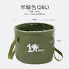【户外可折叠水桶】新款手提桶，适合野外露营。热销款，高温耐用，防水不漏，承重力强。多场景适用，便携好帮手；户外露营必备器具！ 商品缩略图4