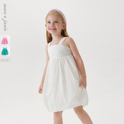 马克珍妮夏装新款宝宝裙子女童纯棉吊带裙花苞连衣裙231097 商品图0