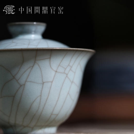 问鼎官窑元宝盖碗 商品图3