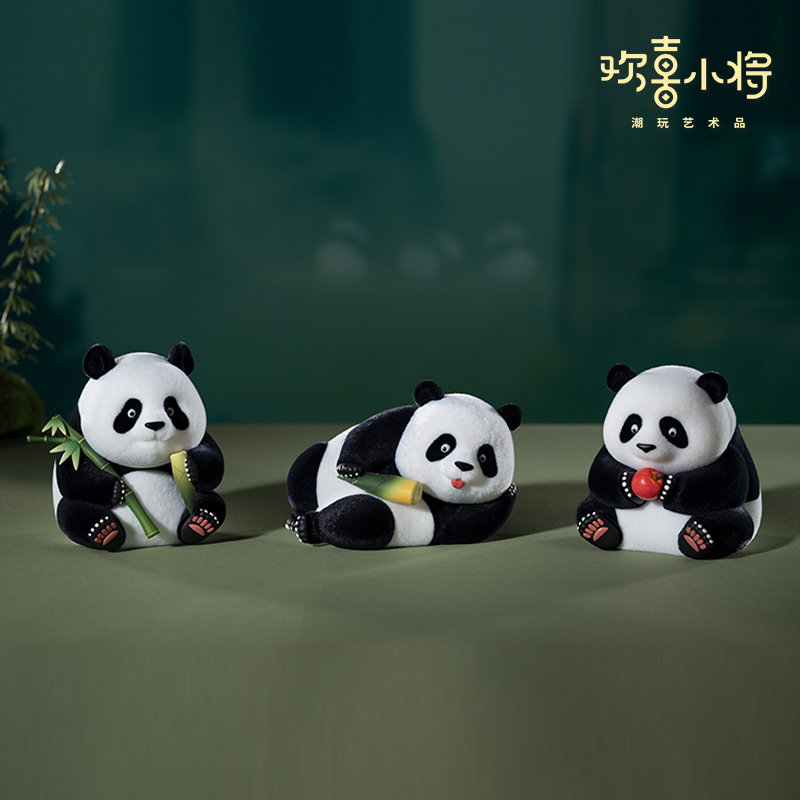 欢喜小将《熊猫宝宝》花花萌兰和叶桌面装饰潮玩熊猫手办可爱玩具
