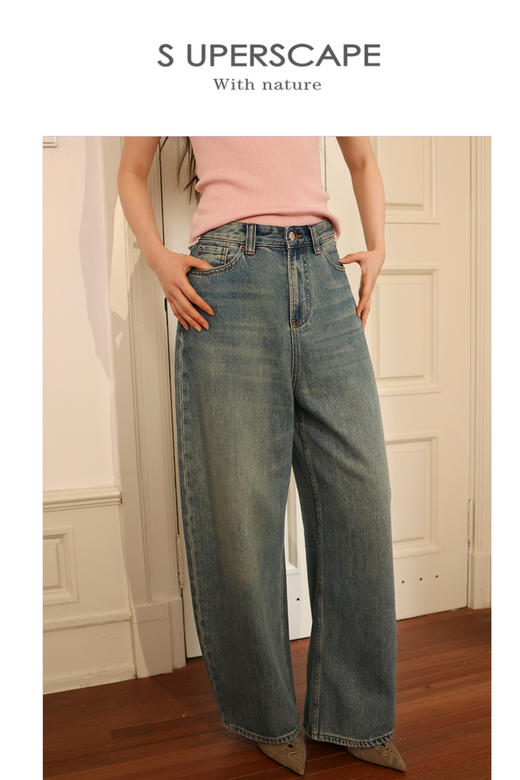 【限时7折 买六免一】素舶 早春新品  复古做旧浅蓝高腰宽松弯刀牛仔裤 商品图6