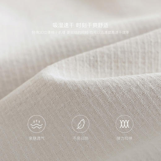 马克珍妮男童轻弹透气速干运动裤 宝宝裤子2025年春装新款250057 商品图3