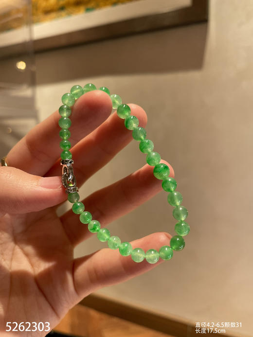 5262303，手串。具体价格微信咨询 商品图1