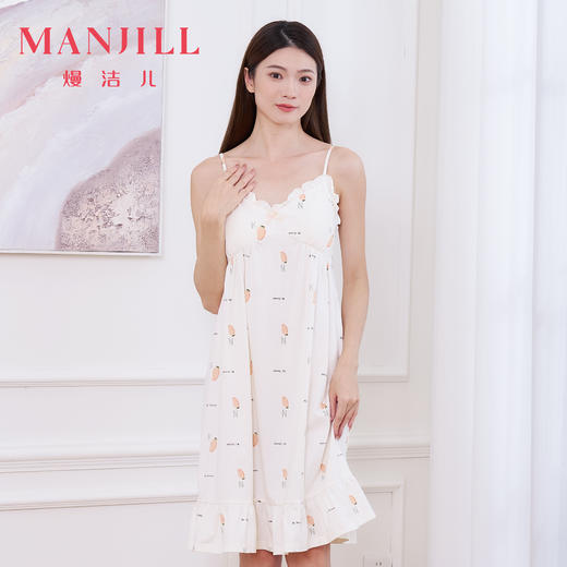 【商场同款】熳洁儿 带杯垫吊带裙95棉夏季清凉睡裙25203208 商品图1
