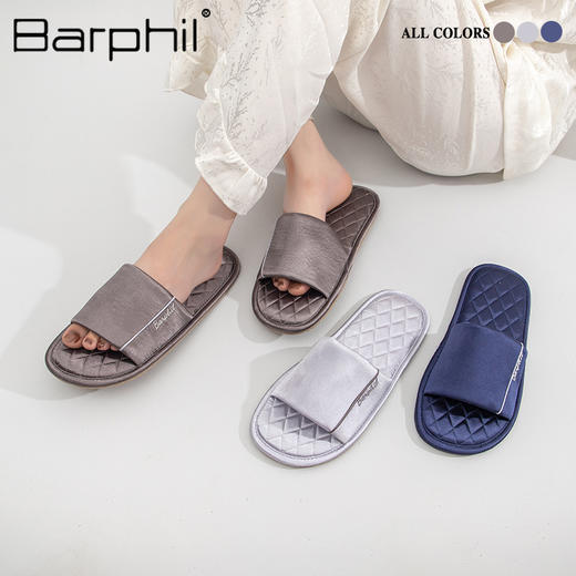 Barphil拖鞋室内家居女士春夏新款时尚木地板情侣一对凉拖高级感7023 商品图6