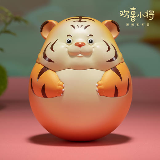 欢喜小将  解压《十二生肖不倒翁》 可玩性高 打工人招财工位摆件 商品图3