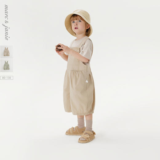 【柔软匹马棉】马克珍妮男女童背带灯笼裤宝宝裤子夏装新款550677 商品图0