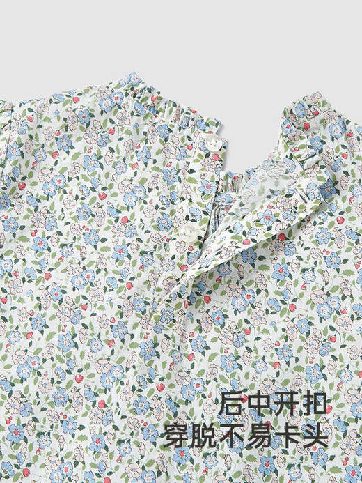 【高定系列】英氏女童短袖T恤夏季透气休闲碎花T恤纯棉2025新款YRTCJ2R037A 商品图4