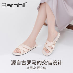 Barphil室内家居拖鞋女2025新款中式防滑软底气质凉拖鞋四季家用7026
