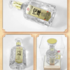 【直播热销】沱牌 铂金典藏 52度/42度 浓香型  500ml*6原箱 商品缩略图2