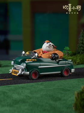 欢喜小将 熊猫王富贵之有车一族 潮玩艺术品 手办玩具创意礼物桌面摆件