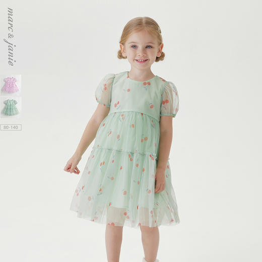 马克珍妮夏装新款 女童小樱桃网纱连衣裙公主裙 儿童裙子231057 商品图0