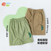 贝贝怡2025年夏款男童短裤裤子 商品缩略图1
