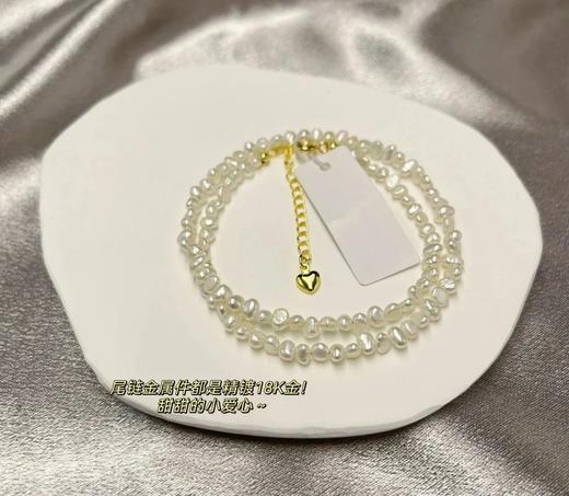 有瑕疵但好看 天然小颗粒珍珠出口丹麦ANNILU 巴洛克碎银珍珠项链3.5mm-4mm 商品图8