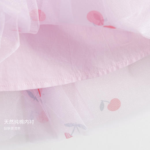 马克珍妮夏装新款 女童小樱桃网纱连衣裙公主裙 儿童裙子231057 商品图4