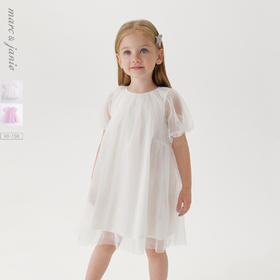 马克珍妮新款夏装 女童田园风网纱拼接A摆连衣裙231058