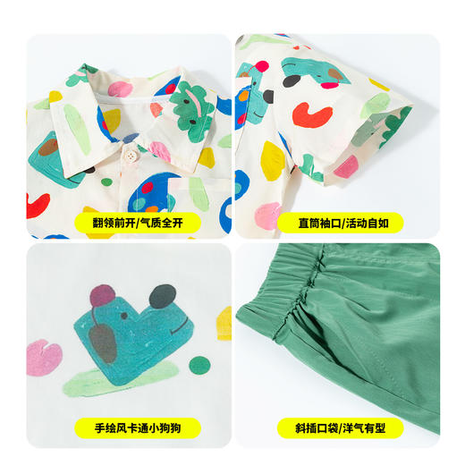 2025年贝贝怡夏季男童新款套装3件套ZB2ET053 商品图8