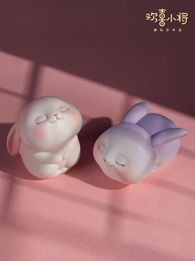 欢喜小将 欢喜兔 潮玩艺术品 兔子可爱手办玩具创意礼物桌面摆件