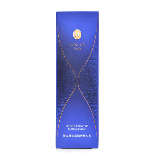 慧立康珍萃赋活精华乳30g 商品图3
