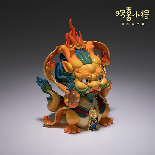 欢喜小将 潮玩艺术品 龙王 国潮手办 玩具创意礼物礼品桌面摆件 商品图1