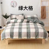 LHX13255纯棉大格四件套 商品缩略图0