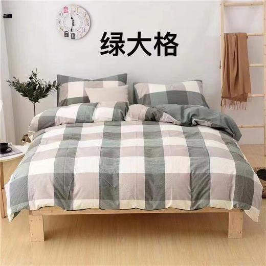 LHX13255纯棉大格四件套 商品图0