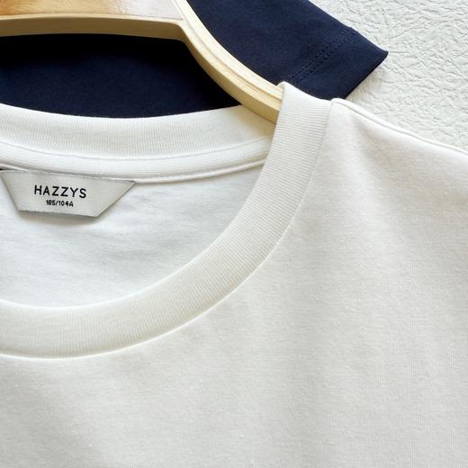 点此购买 哈吉斯夏季男士休闲小LOGO纯棉基础白色短袖T恤 bk 313578 商品图10