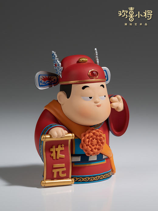 欢喜小将 行行出状元 潮玩艺术品 国潮手办玩具创意礼物桌面摆件 商品图1